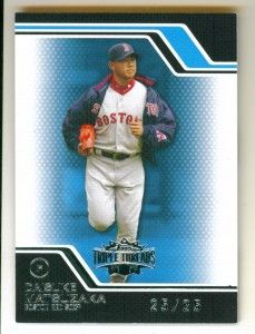 Daisuke Matsuzaka Card #ed 25/25 Daisuke Matsuzaka #ed 25/25