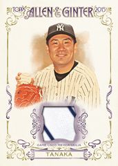 15AGBB_SS_2001_TANAKA