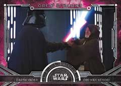 16SWMW_GreatRivalries_F