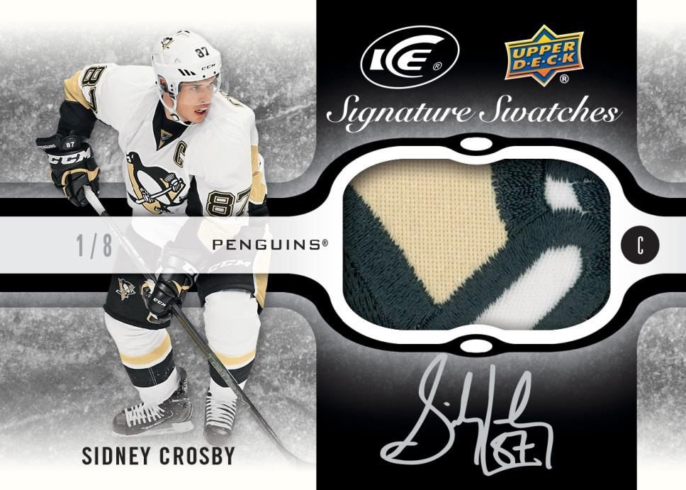 16icehky7