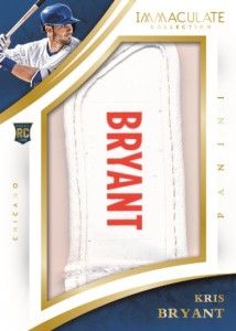 2015-immaculate-baseball-kris-bryant