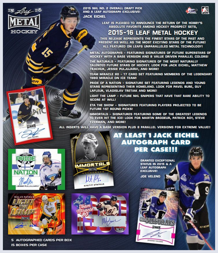 2016MetalHky1