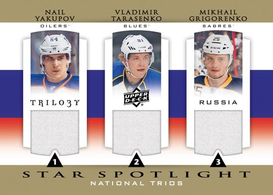 3 Star Trilogy Jersey