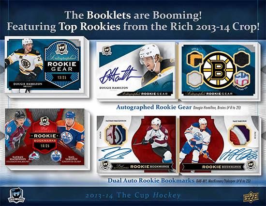 Cup6