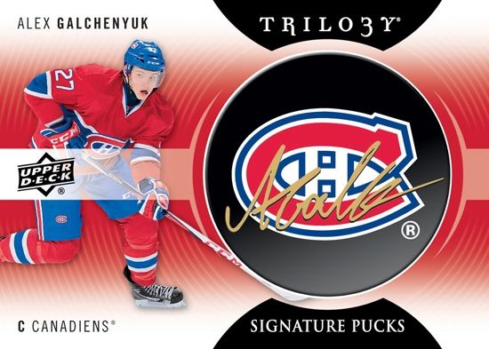 Alexander Galchenyuk Auto