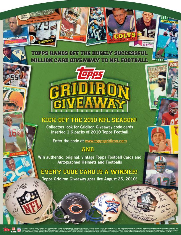 GridironGiveaway