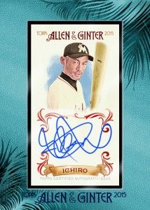 Ichiro Marlins