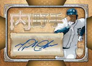 MiguelCabrera