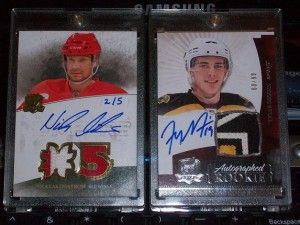 Seguin and Lidstrom Cup