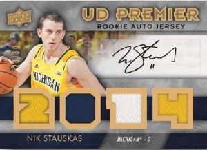 Stauskas