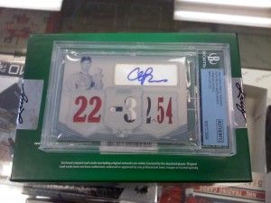 White Whale Printing Plate