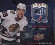 baphockey1 Be a Player Hockey Box