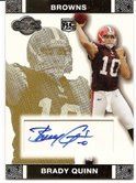 cosign4 Brady Quinn Co-Signers Auto