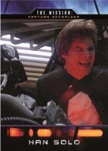 empire7