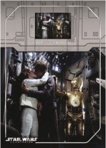 empire9
