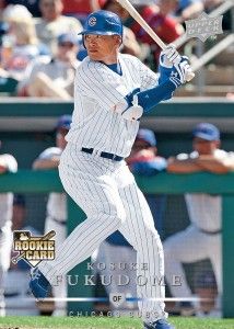 fukudome-regular-rookie Fukodome Upper Deck Rookie
