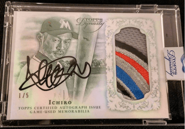 ichiro dynasty