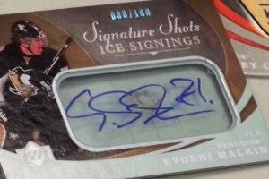 Evgeni Malkin Auto