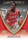 Michael Jordan Basketball Card 1