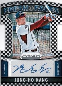 prizm15base05