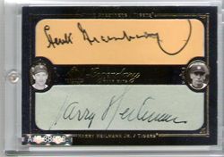 Quad cut Auto