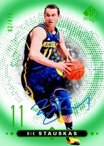 spauthbball2
