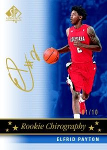 spauthbball5