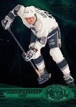 Gretzky Green Retro