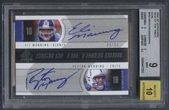 ManningPeytonDualAuto2