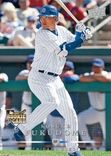 Fukodome Upper Deck Rookie